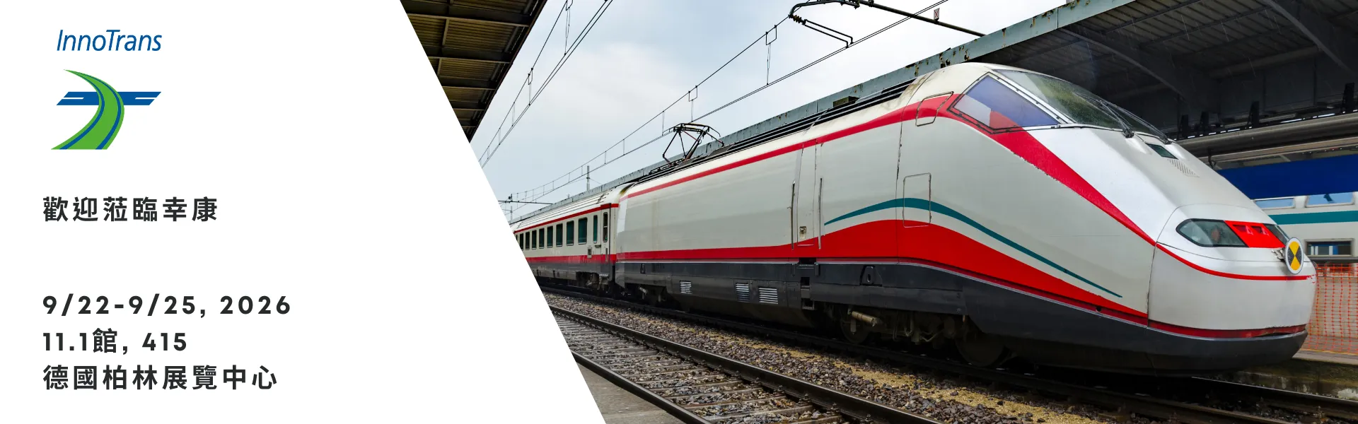 26 innotrans