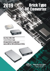 DC/DC Brick-1