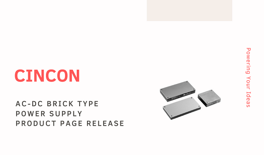AC-DC Brick Power Supply Product Page Release