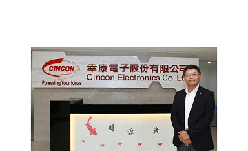 South China Morning Post talks to Jack Yen, CEO of Cincon Electronics