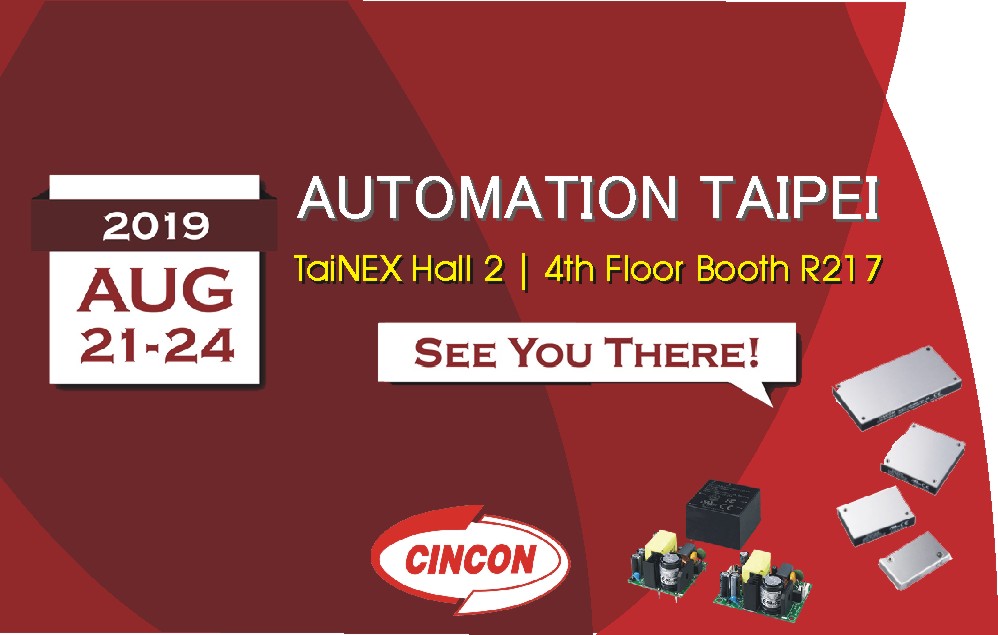 2019 Automation Taipei